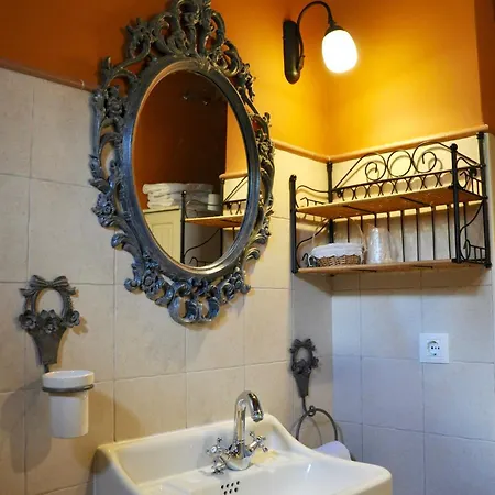 Casa Montse Apartamento *